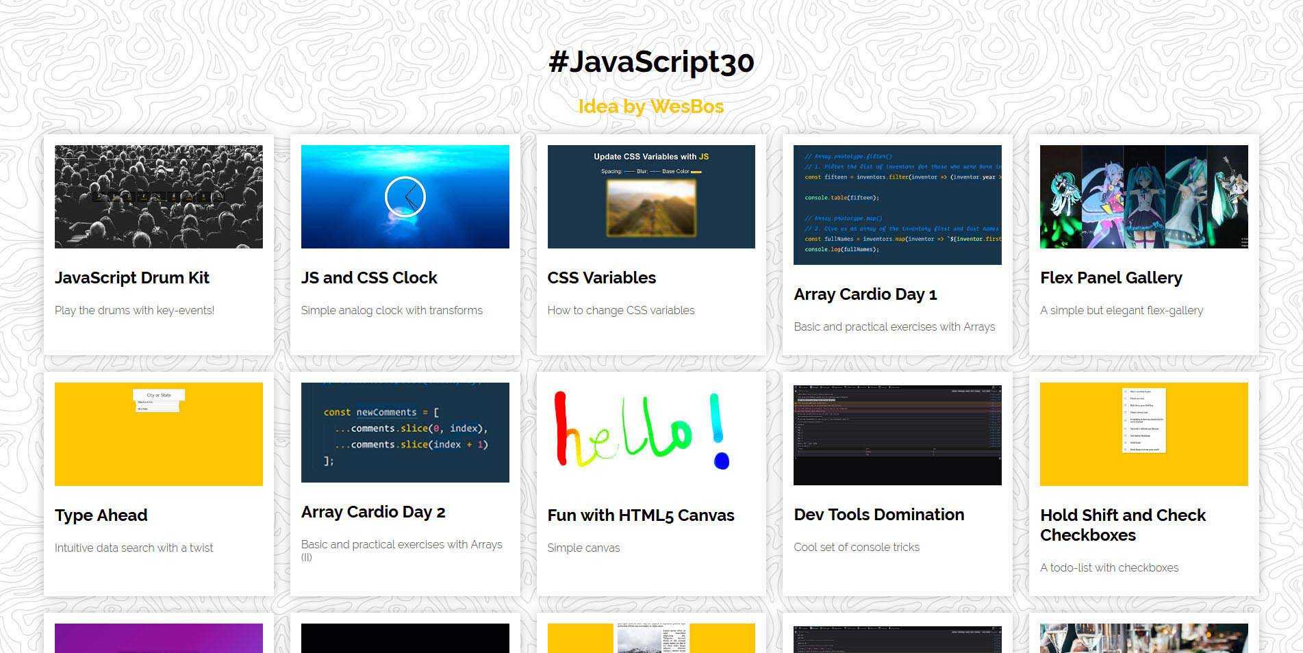 Javascript 30